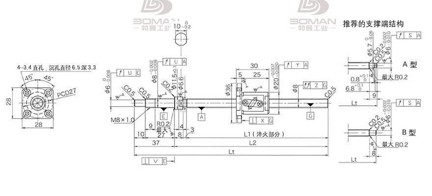 KURODA GP0802DS-AAFR-0250B-C3F 珠海黑田丝杆