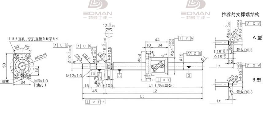 KURODA GP1505DS-BALR-0400B-C3F 黑田丝杆型录