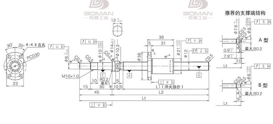 KURODA DP1203JS-HDPR-0400B-C3F c5级精密研磨丝杆黑田