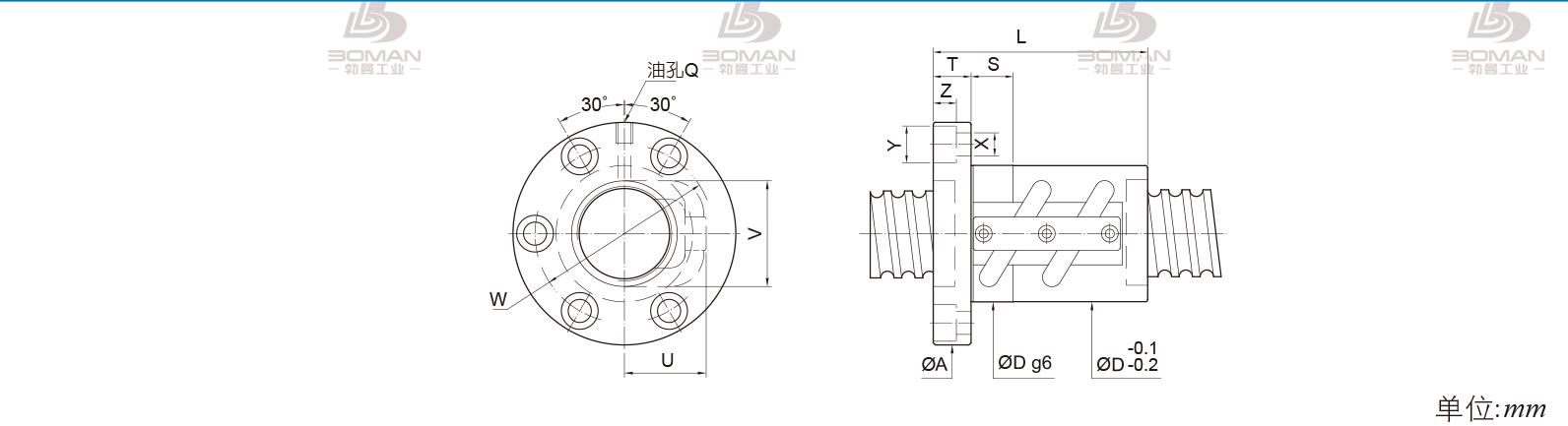 PMI FSVC6310-7.5 pmi滚珠丝杆的轴环作用
